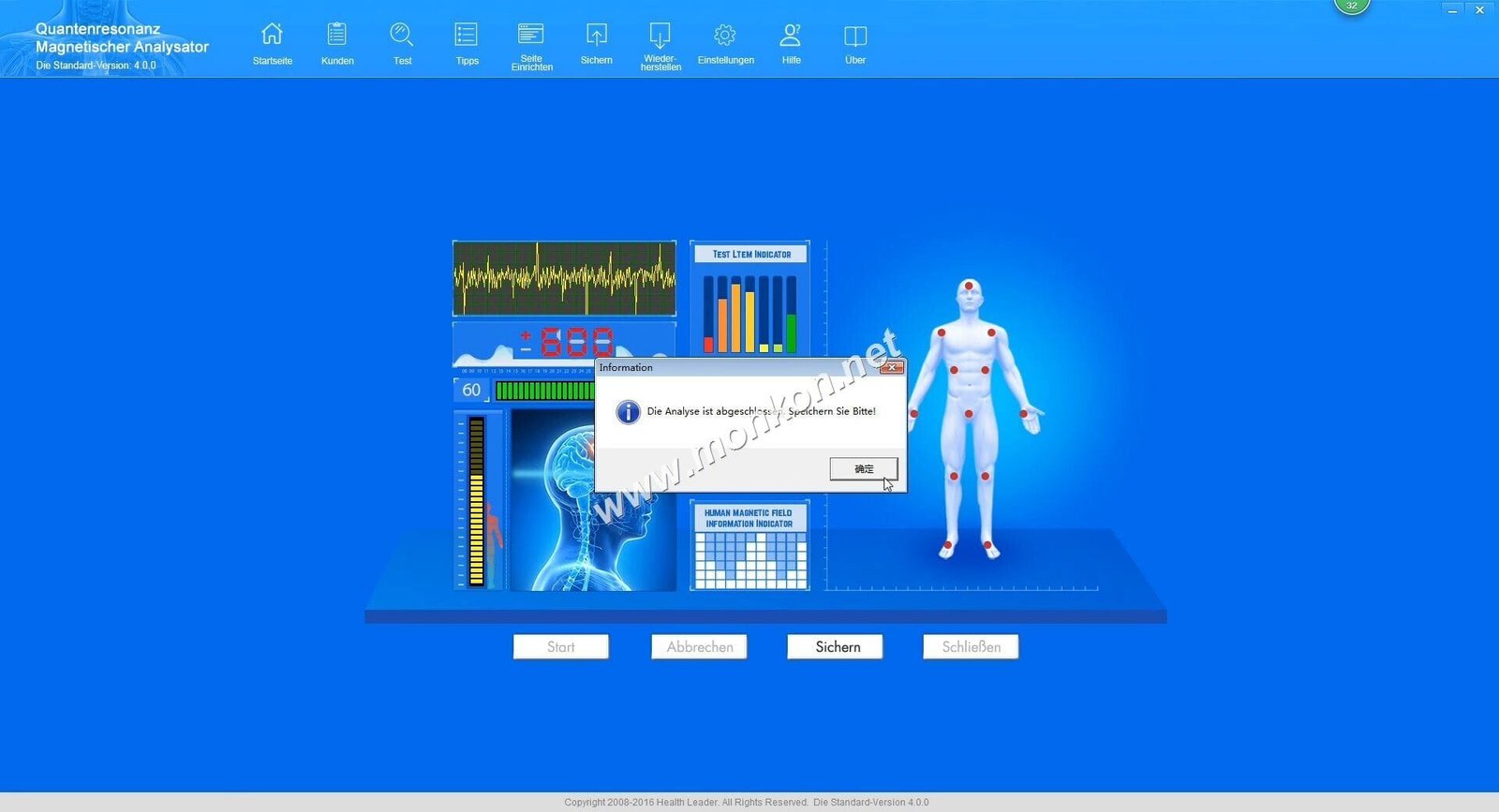 quantenresonanz-magnetischer-analysator-4-0-software-teaching-maikong