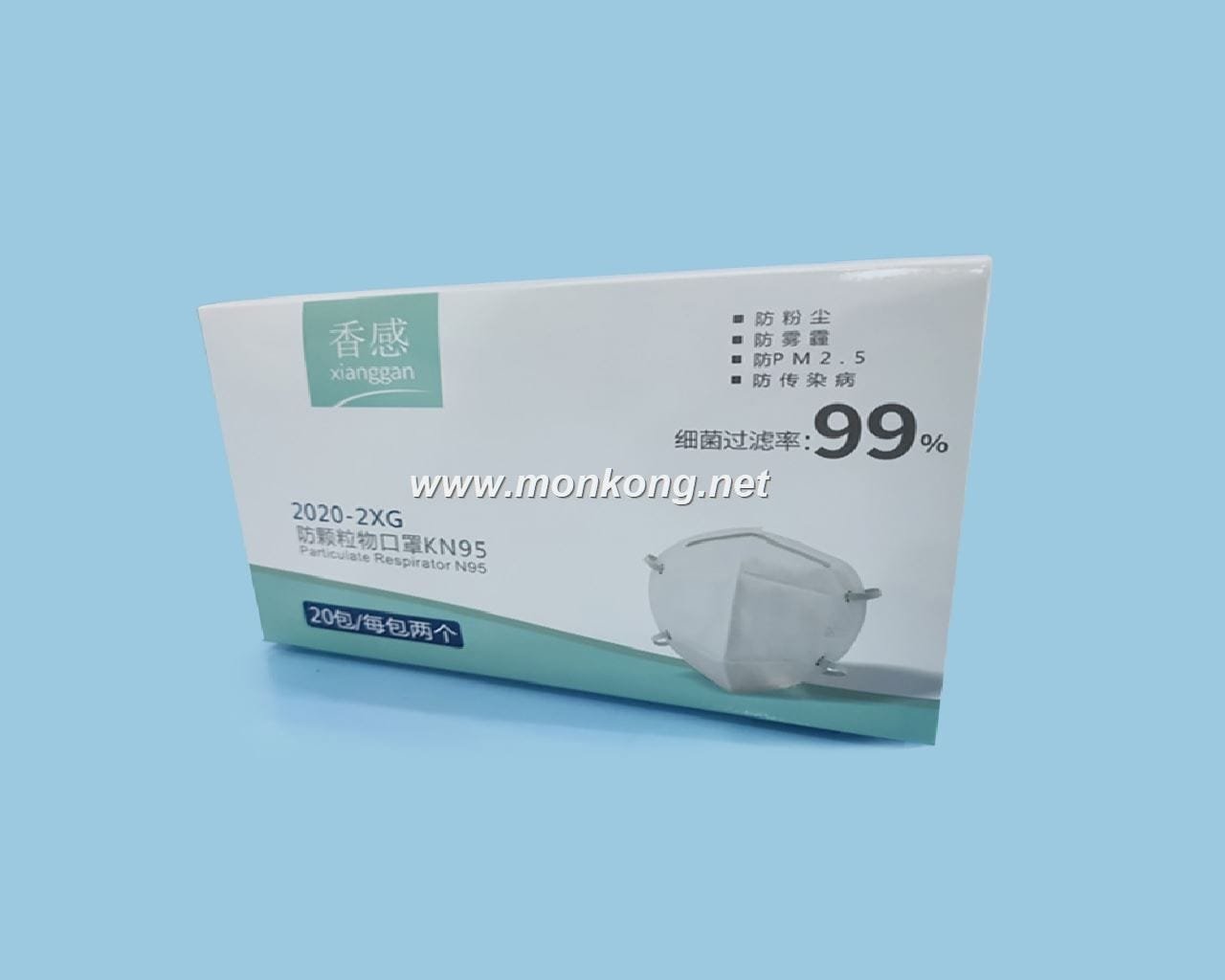 Surgical Disposable Anti Coronavirus Disposable Face Mask Kn95